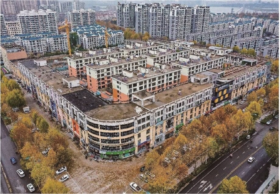 金泉商业广场